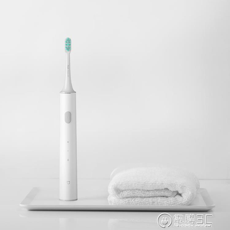 【樂天特惠】電動牙刷家用智慧防水充電式學生男女生情侶牙刷