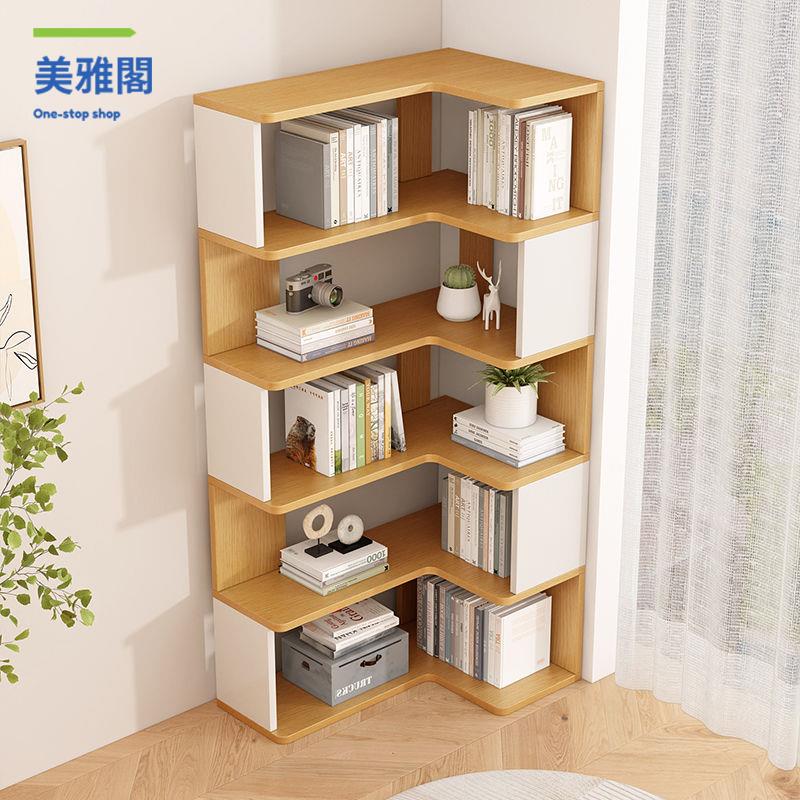 廠家直出 置物架 隔斷 收納架 展示架 多層架 書櫃轉角置物架落地式簡約客廳隔斷收納架現代多功能多層直角書櫃 工廠現貨 八折下殺syeb