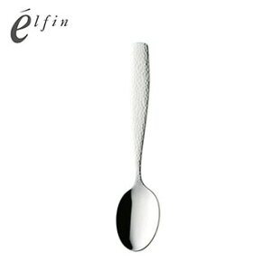 日本高桑elfin 垂花不鏽鋼甜點湯匙 (2入)