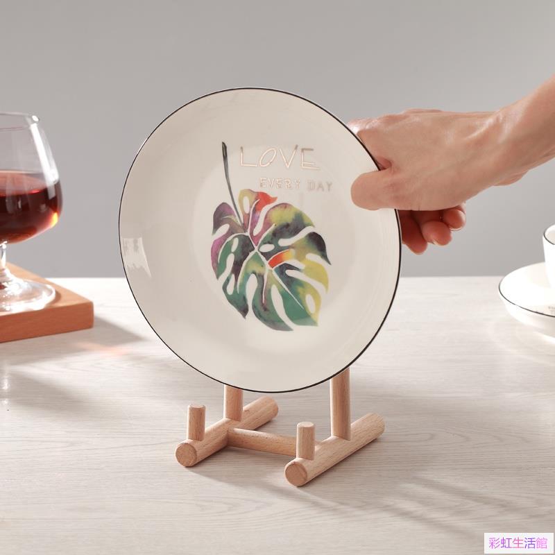 【展示架】圓盤瓷盤子支架擺盤茶餅相框托架實木餐盤托盤架工藝品時鐘展示架