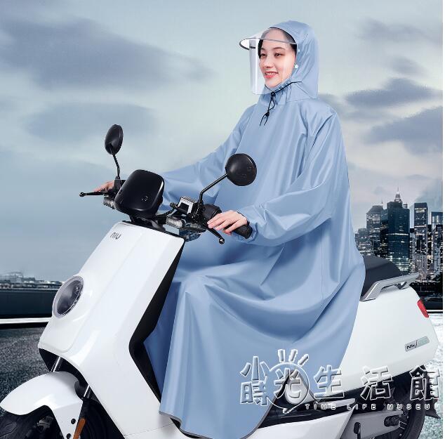 電動電瓶車帶袖雨衣男女款摩托車長款全身防暴雨夏季單人騎行雨披【雨季特惠】