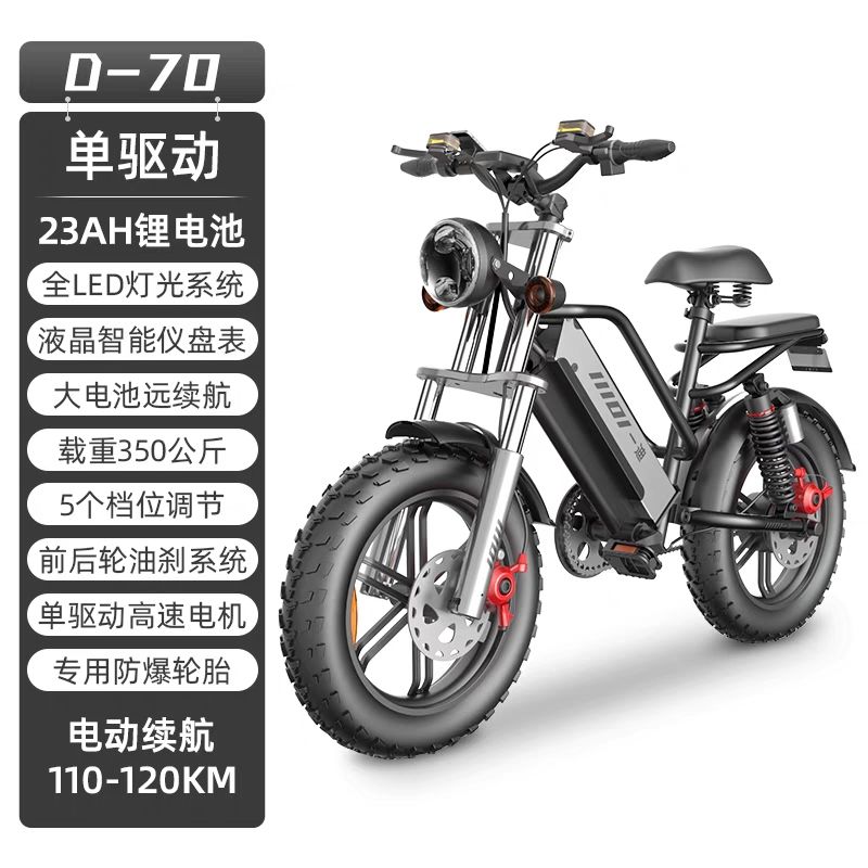 電動機車 電動代步車 家用機車 小型機車 一迪暴風騎士電動摩托車電動車哈雷風12復古校園通勤超輕MM41公司貨