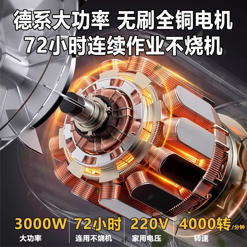 剁辣椒機商用多功能切菜打姜蒜泥全自動家用電動碎菜機絞碎機小型