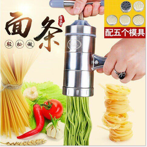 ★快速出貨★附發票~廚匠烘焙-5頭手搖家用小型不銹鋼手動壓面機/餄餎機壓麵條機壓面器榨汁