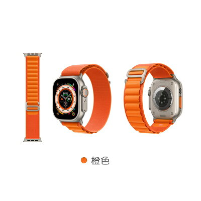 HOTGO Apple Watch 高山錶帶【APP享6%回饋】