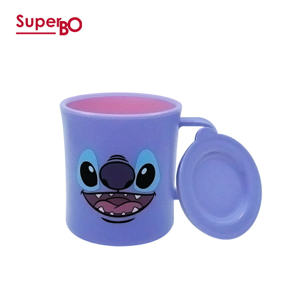 SuperBO 雙色杯(300ml)史迪奇★衛立兒生活館★