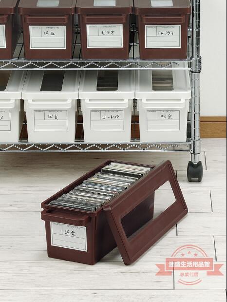 日本進口cd收納盒 家用dvd收納碟片光盤盒漫畫專輯整理 ps4收納箱✅特惠 兩件免運
