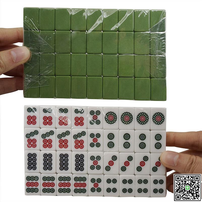 源頭工廠現貨迷你密胺麻將宿舍娛樂麻將戶外郊遊便攜小麻將配牌尺-UM.有米家居