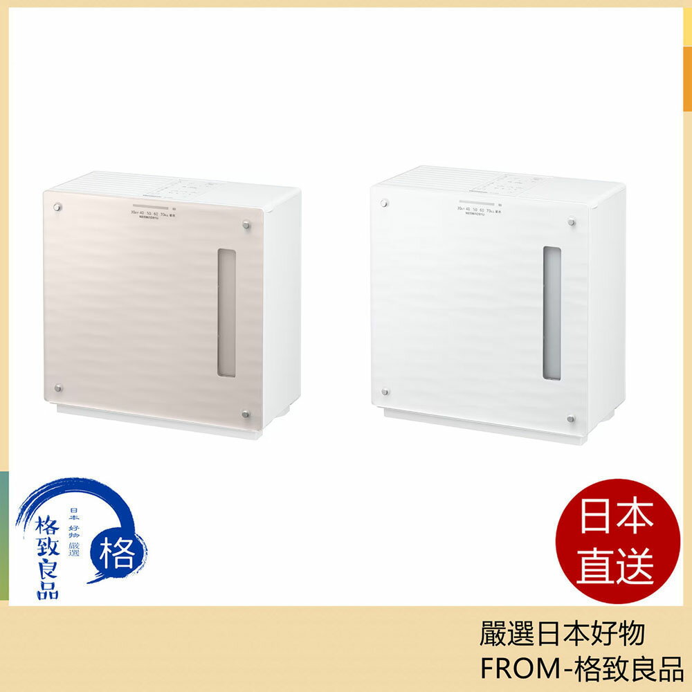 【日本直送！快速發貨！】Panasonic 蒸發式加濕器 納米水離子技術 FE-KX07C 25年款