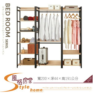 《風格居家Style》艾麗斯6.6尺組合衣櫥/衣櫃 640-02-LP
