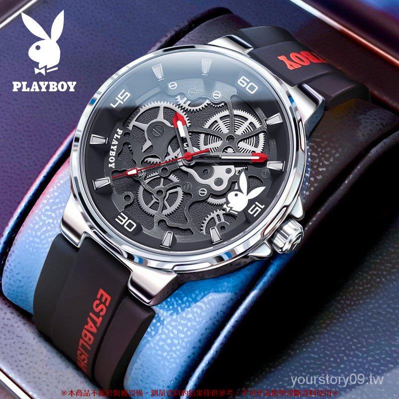 PLAYBOY 品牌手錶 (禮盒）3052 多功能計時 夜光 石英錶 時尚男士手錶