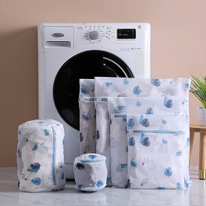 洗衣袋洗衣機專用菠蘿細網組合拉鏈洗護袋家用文胸分類洗衣服網袋