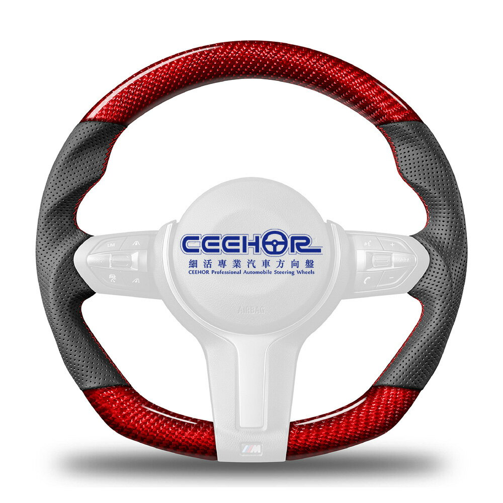 [細活方向盤] 紅色碳纖維款 F30 F32 F20 F80 F82 BMW 寶馬 變形蟲方向盤