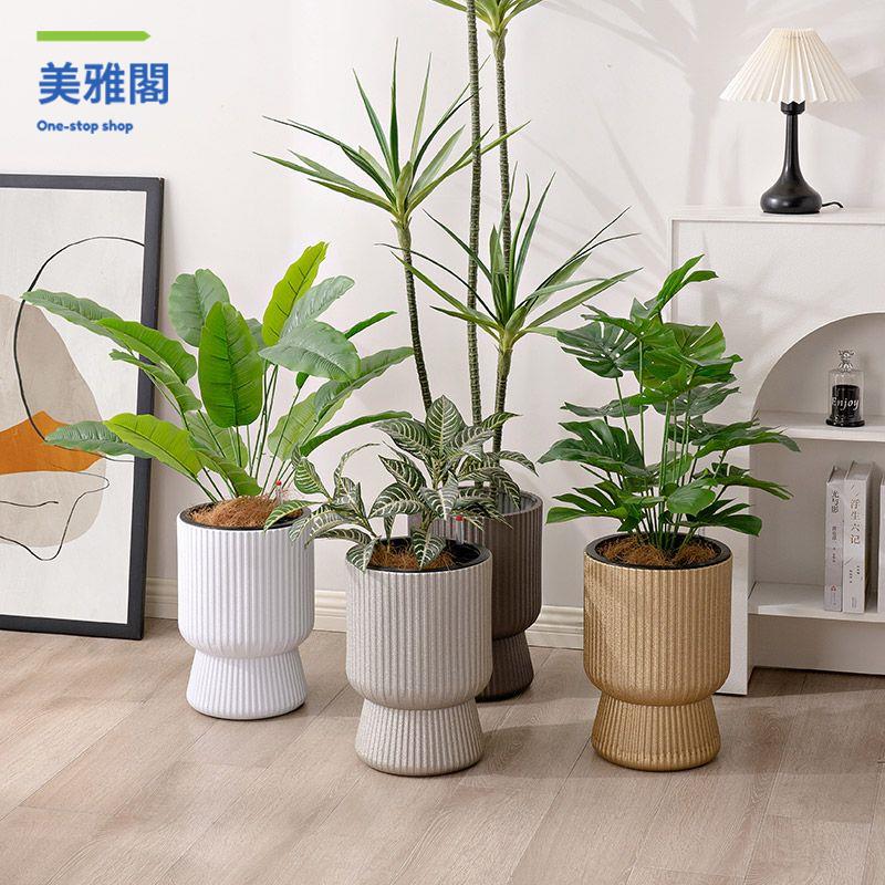 免運 花盆 花樹盆栽 自動吸水花盆免澆水新款仿陶圓形帶底座綠蘿蘭花多肉盆器【YY】