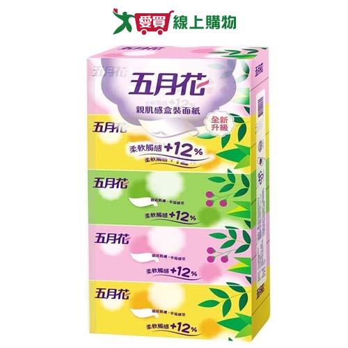五月花親肌感盒裝面紙160抽x5盒【愛買】