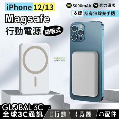 充電器 無線充電器 車充 Iphone手機配件 全球3c通訊 Rakuten樂天市場 充電器 無線充電器 車充 Iphone手機配件 全球3c通訊 Rakuten樂天市場