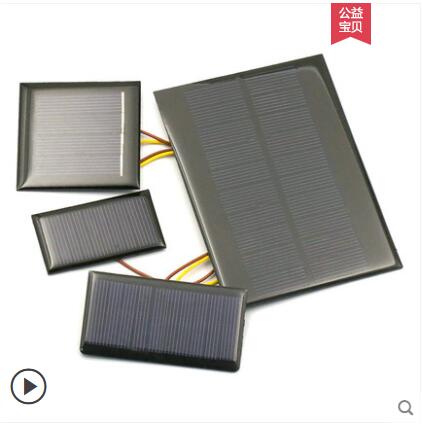 太陽能滴闆 多晶太陽能電池闆5V 2V 太陽能DIY用充電池片組件