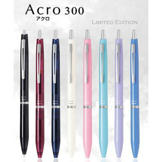 PILOT 百樂 BAC-30EF 輕油筆 Acro 300型 (0.5mm)