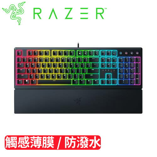 Razer 雷蛇 Ornata V3 雨林狼蛛 薄膜電競鍵盤