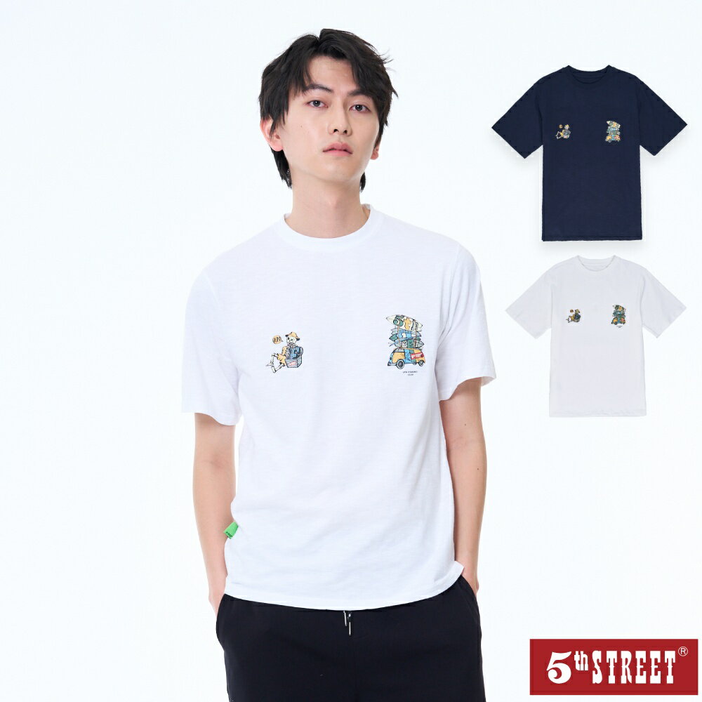5TH FISHING CLUB 男裝 短T 海灘 麵包車 印花 短袖T恤 TEE 上衣 白色 (571035) 【5th STREET】【APP下單天天10%回饋】 最高折426