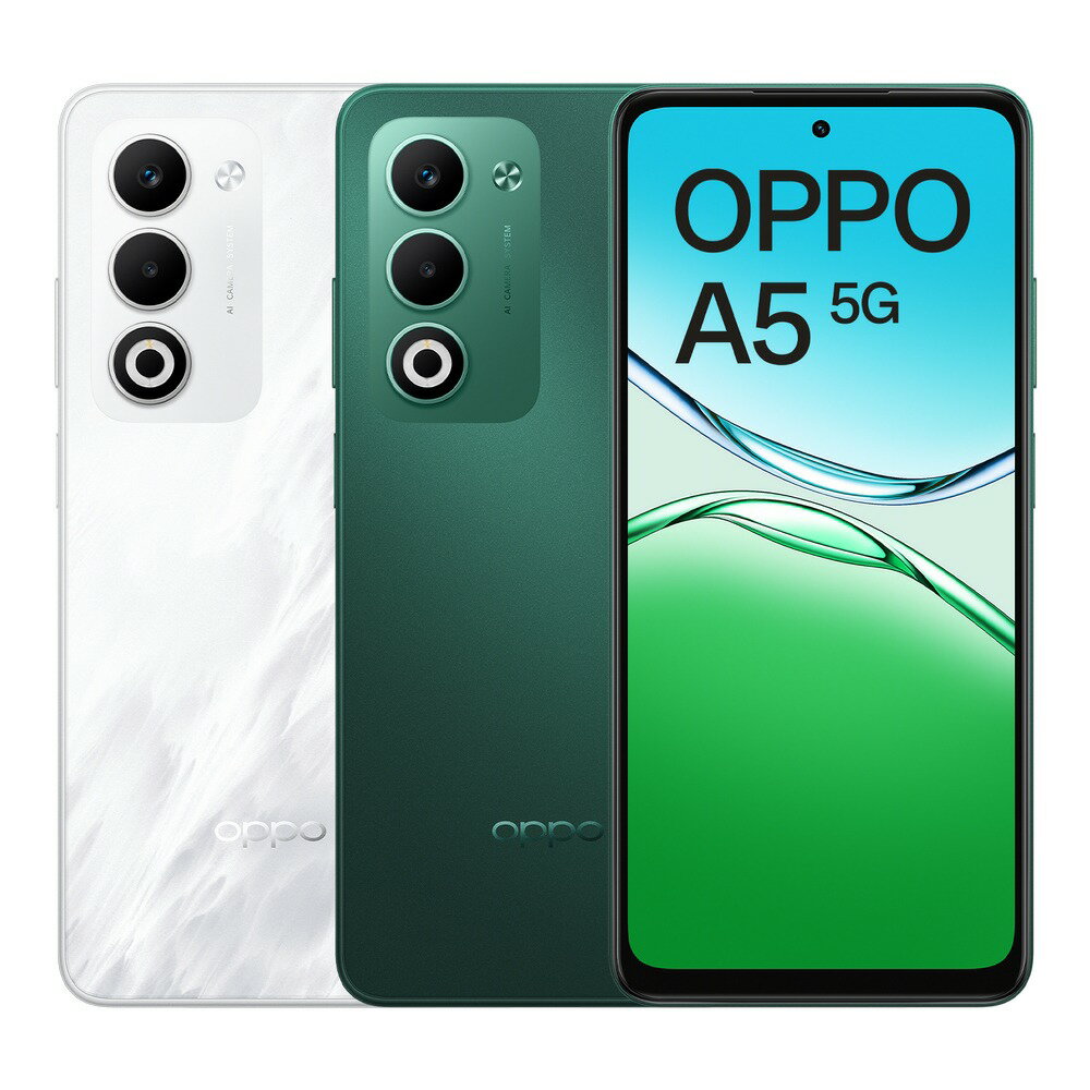 折400|OPPO A5 5G(4G128G)6000mAh大電量6.67吋AI智慧手機