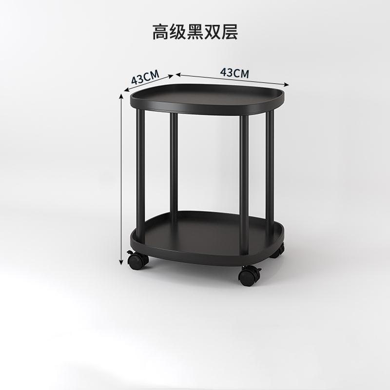 行動茶臺 行動茶車 小茶几 小茶几行動沙發邊幾床頭置物架桌子迷你推車網紅帶輪麻將桌茶水可『ZW6972』