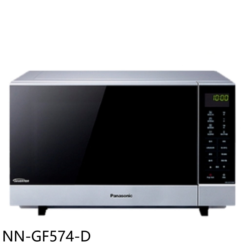 APP下單4%點數★Panasonic國際牌【NN-GF574-D】27公升燒烤福利品只有一臺微波爐