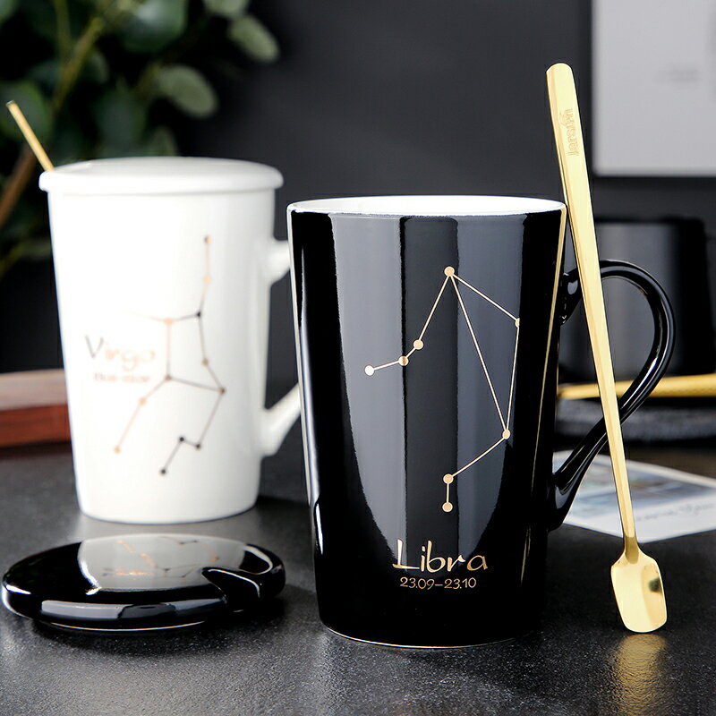 陶瓷馬克杯帶蓋勺大容量喝水杯子男高級感咖啡杯家用辦公室女茶杯