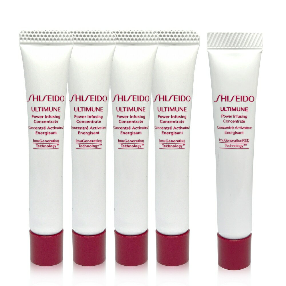 SHISEIDO 資生堂 紅妍超導循環肌活露 5ML*4 + 紅妍肌活露N 5ML -臺灣公司貨