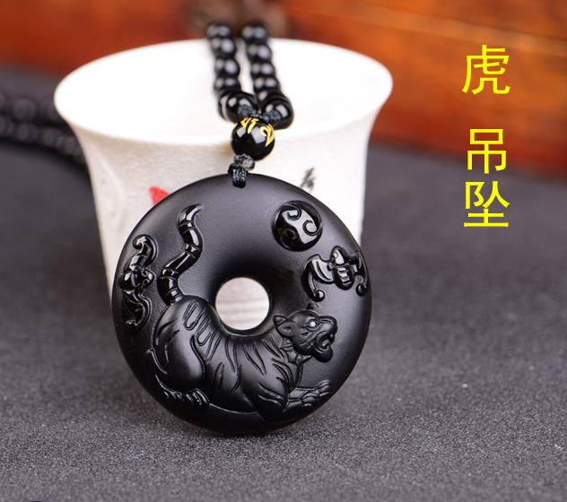 年天然黑曜石十二生肖平安扣吊墜項鏈招財辟邪保平安男女 7