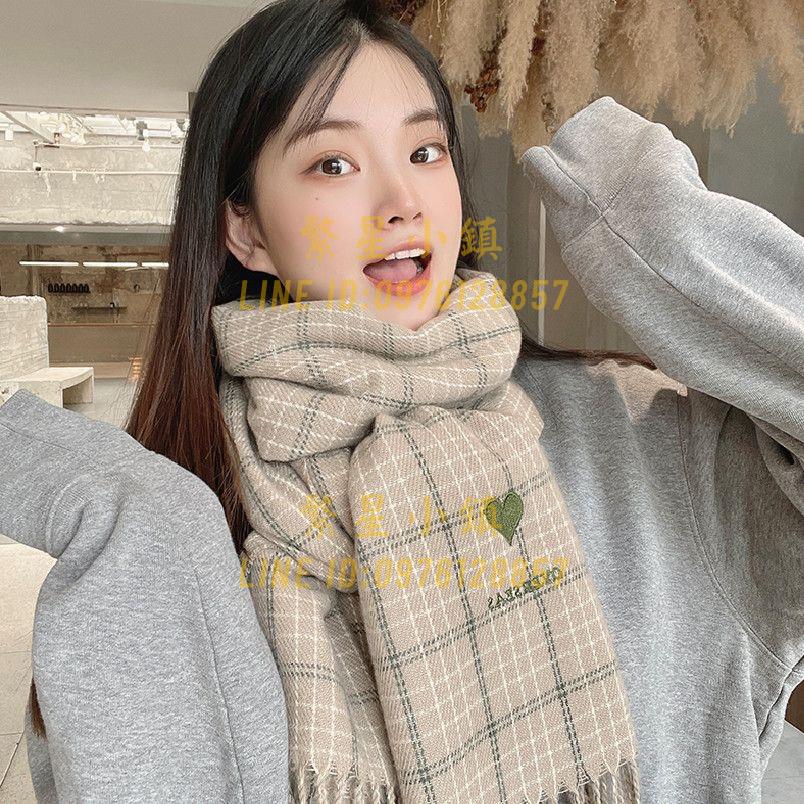 圍巾 圍巾女冬季百搭學院風學生秋冬日系高階感格子圍脖少女韓【繁星小鎮】