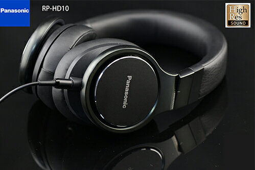 <br/><br/>  Panasonic RP-HD10 Hi-Res 高解析音效 可換耳機線 摺疊全罩式耳機<br/><br/>
