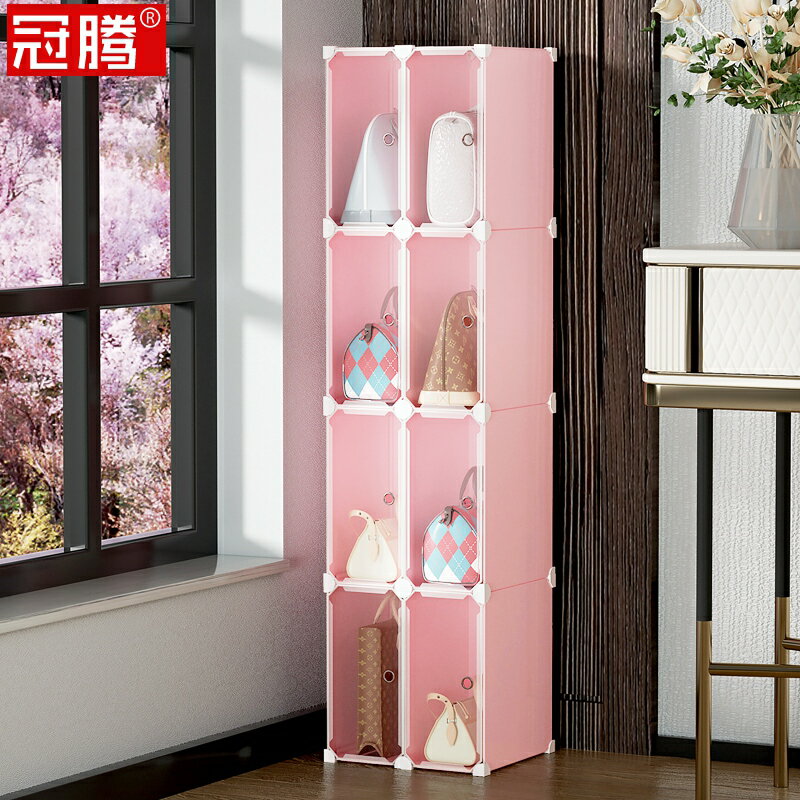 揹包收納架書包架子放包置物架掛包架女包收納箱盒包包存放神器