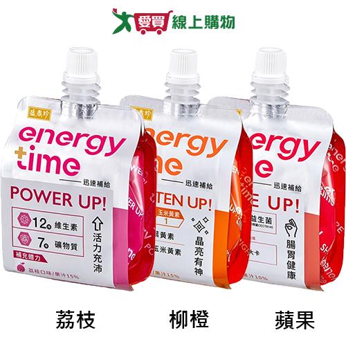 盛香珍ENERGY TIME機能凍飲系列(腸胃健康蘋/晶亮有神柳/活力充沛荔)(180G*6包/盒)【愛買】