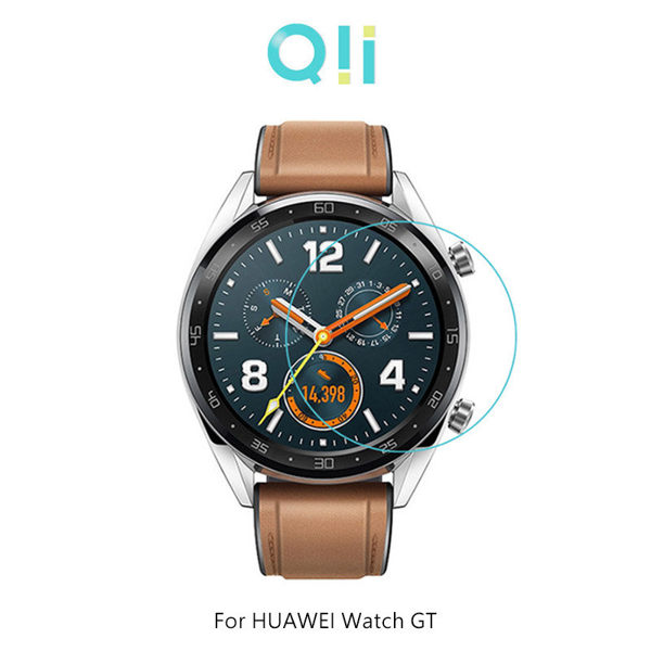 【愛瘋潮】Qii HUAWEI Watch GT 玻璃貼