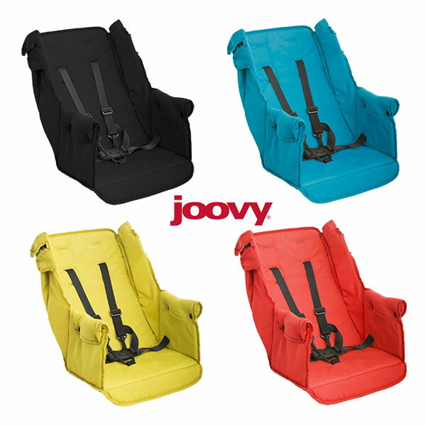<br/><br/>  Joovy - Caboose Ultralight Graphite 第二座椅【悅兒園婦幼生活館】<br/><br/>