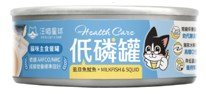 汪喵星球 貓咪低磷低蛋白主食罐 低磷罐 汪喵貓主食罐 低磷主食罐 低蛋白 低磷 貓主食罐 腎貓罐 80g【230516】 0