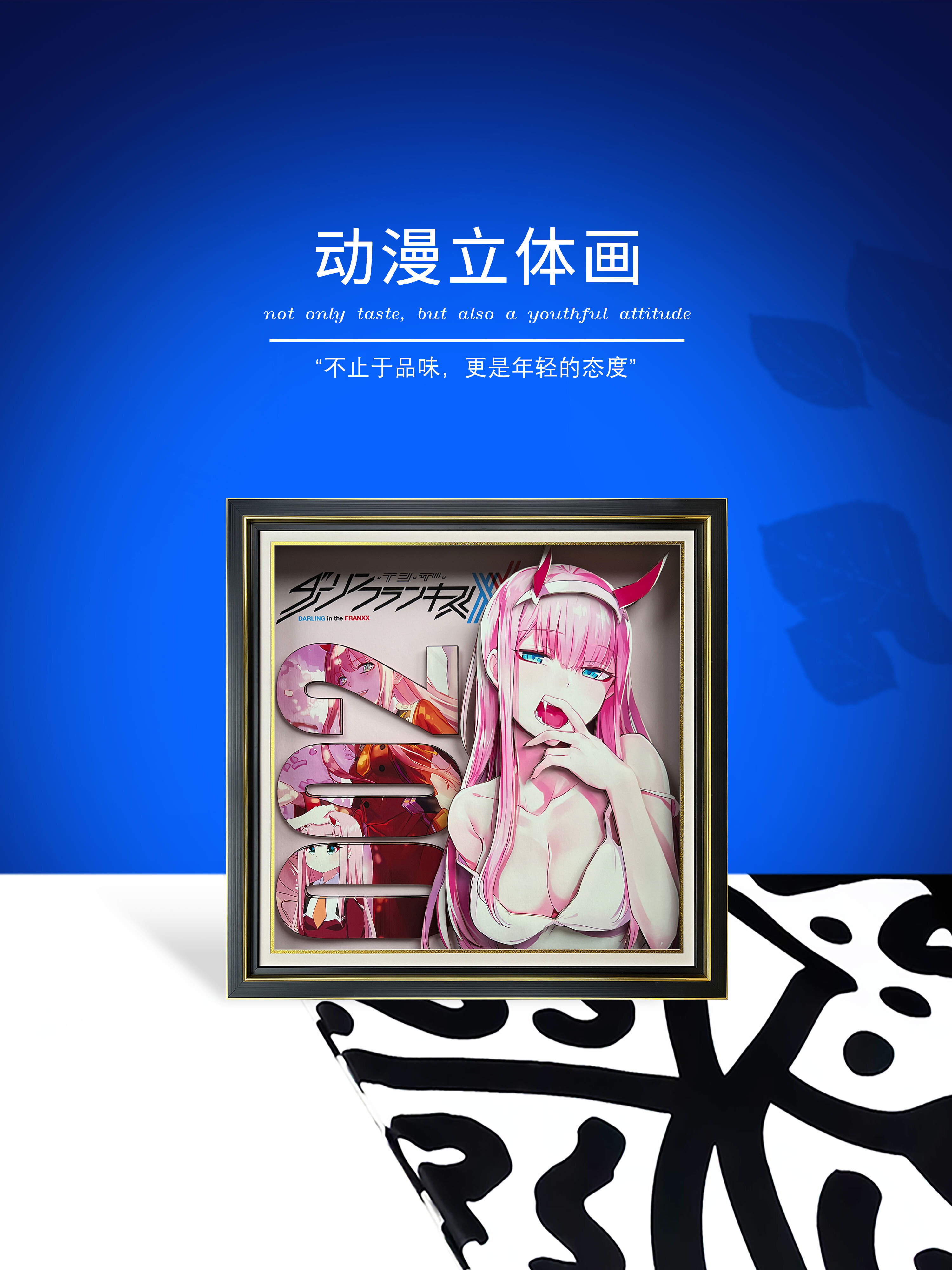 【支援客製】免運 開發票 國家隊02手辦周邊立體畫掛畫盲盒擺件裝飾畫生日禮物男生女生禮品 動漫掛畫