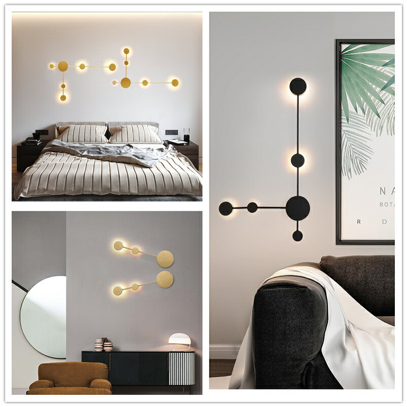 北歐壁燈led極簡藝術過道燈臥室床頭客廳裝飾金色壁燈創意燈具
