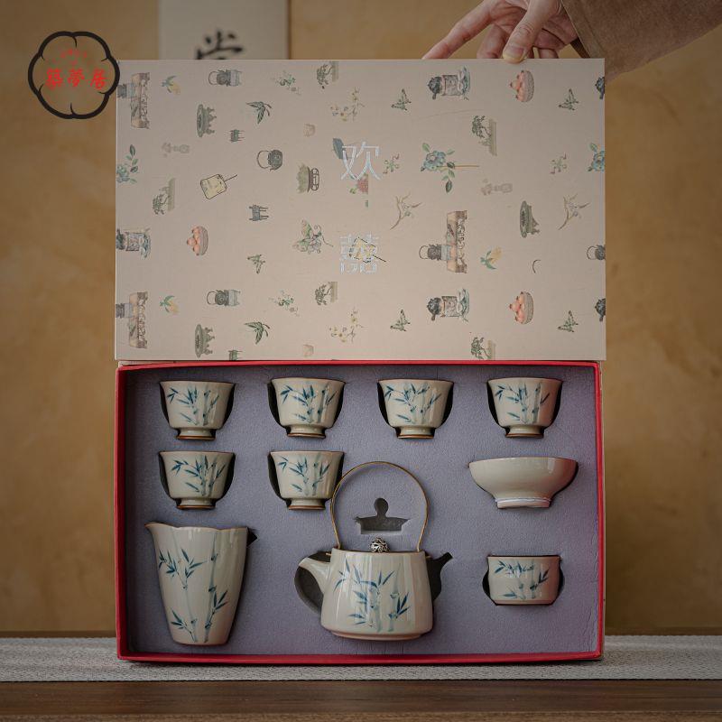 免運 工廠直銷 茶具 茶壺 功夫茶具 茶壺套裝 草木灰竹子提樑茶壺茶杯茶盤套裝家用陶瓷簡約中式功夫茶具下午茶店長推薦/特惠 工廠現貨出 特價出 全館折扣 售後保障 zm5319