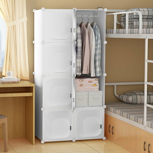 簡易衣柜簡約現代布組裝家用臥室衣櫥掛出租房用塑料儲物收納柜子