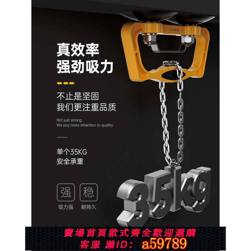 【全網低價 可打統編】新款型艾緯新款提板器真空吸盤抬器搬運工提瓷具重器貼磚玻璃瓦工