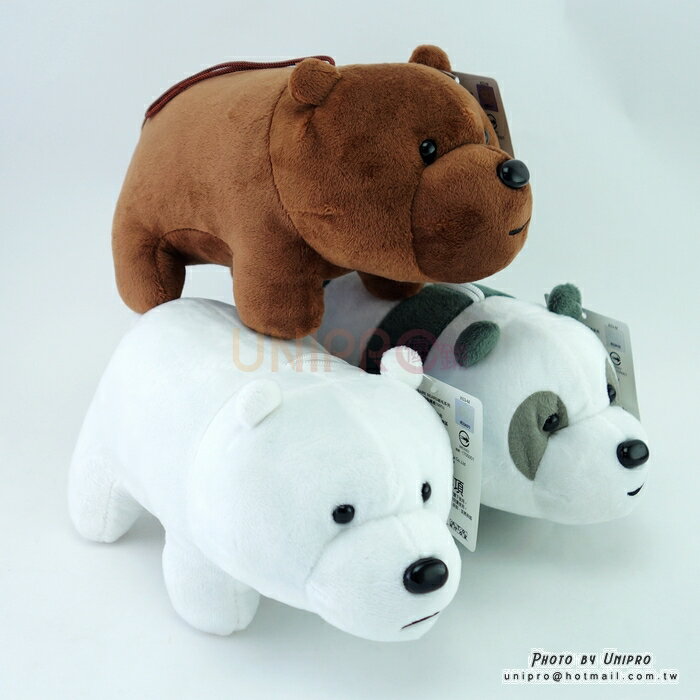 【UNIPRO】熊熊遇見你 WE BARE BEARS 19公分 站姿 絨毛玩偶 娃娃 CN正版授權