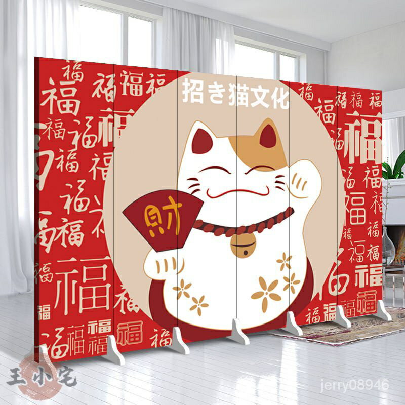 日式遮擋屏風居屋舍日料店隔板門口迎客折疊移動式招財貓和風櫻花/屏風/擋風屏/隔斷屏/遮擋屏/折疊屏/玄關屏風/客廳屏風 2