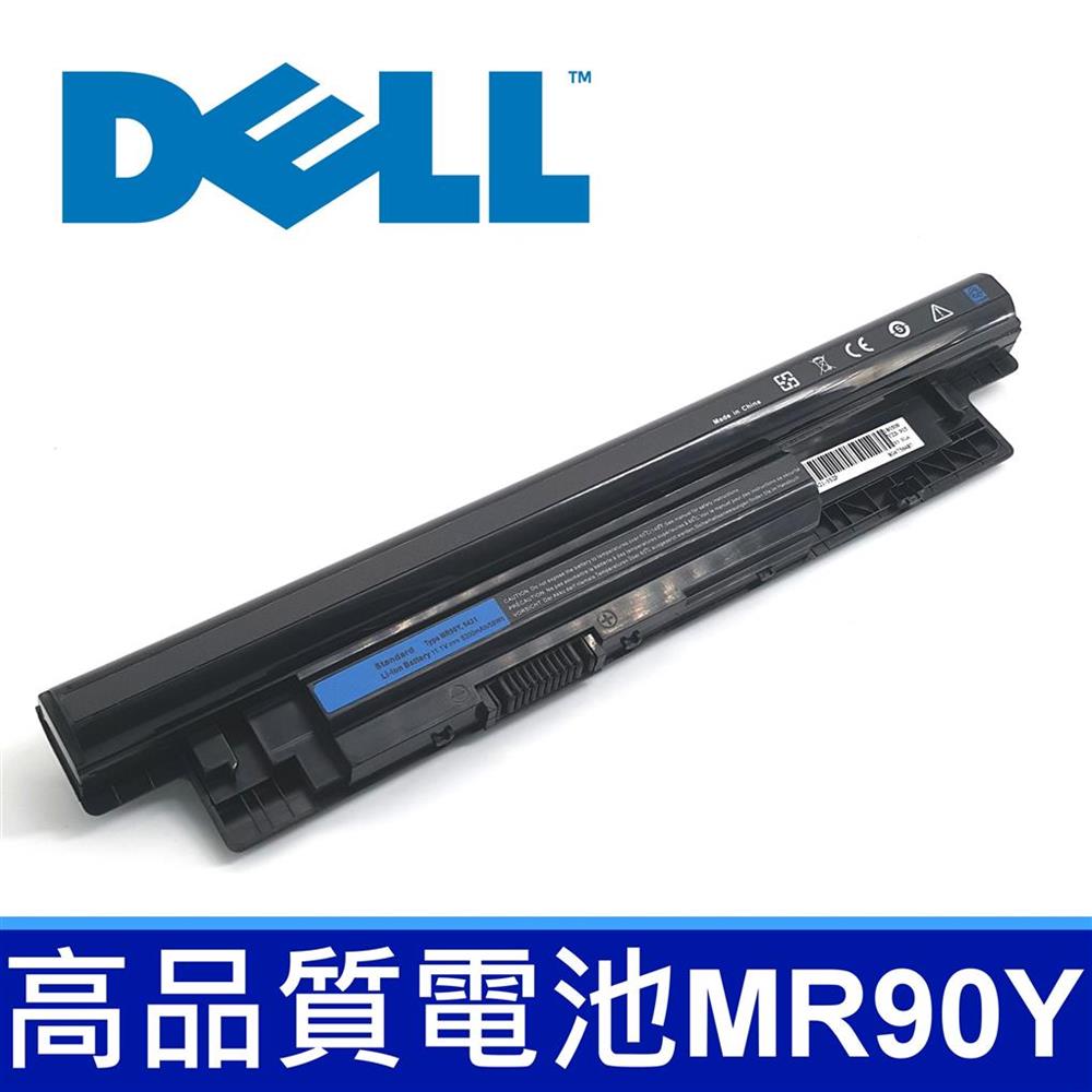 Replacement Battery For Dell Inspiron Laptops - 65Wh, 11.1V, 5200mAh (Model Compatible)