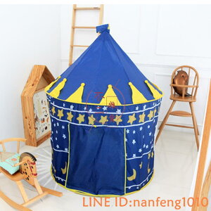 兒童帳篷室內寶寶遊戲屋海洋球池戶外折疊玩具屋【不二雜貨】