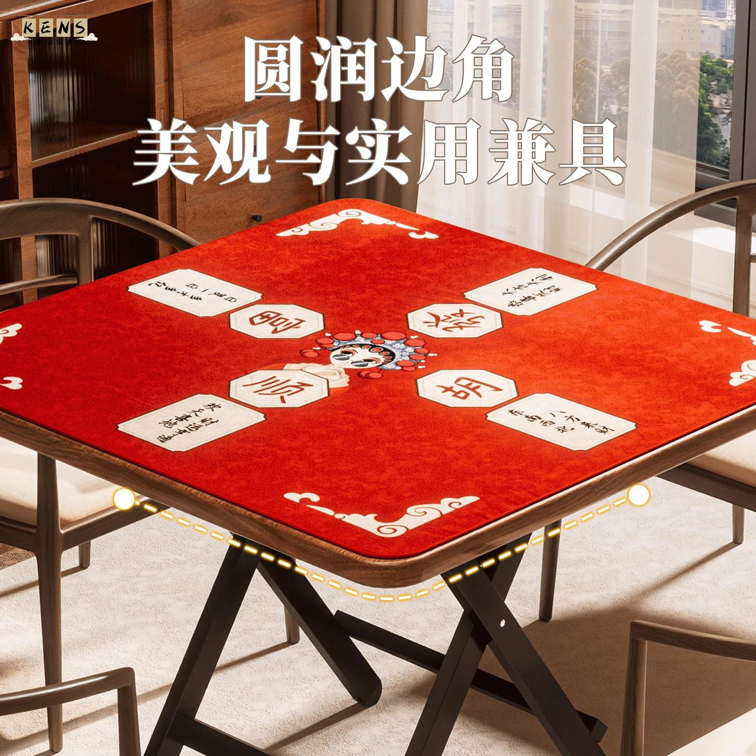 免運 餐桌 折疊桌 小戶型餐桌 新年麻將折疊桌子便攜式家用簡易摜蛋專用舍小型手動搓四方棋牌桌 工廠現貨直銷 可開發票 全館八折 售後保障 店長推薦 k565