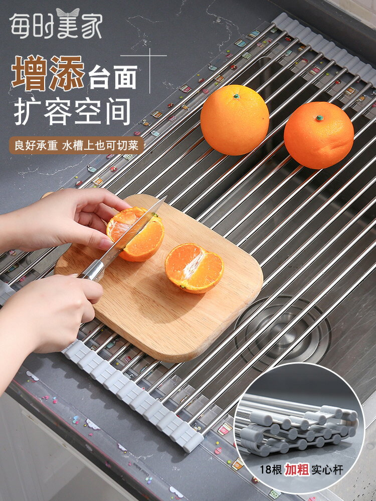 廚房置物架硅膠碗碟碗筷廚具收納架子水槽臺面多功能可折疊瀝水架