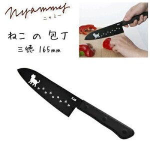 【日本KAI 貝印】Nyammy 黑貓廚房用具-三德刀16.5公分
