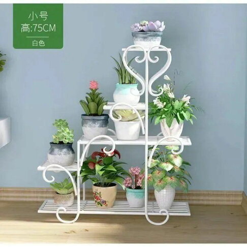 陽台花架L型落地式多層鐵藝植物花盆架室內家用客廳多肉盆栽架 幸福驛站 3